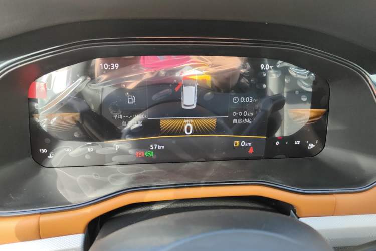 Used Volkswagen Bora 2026 200TSI DSG Yuexing Navigation Edition Instrument Cluster