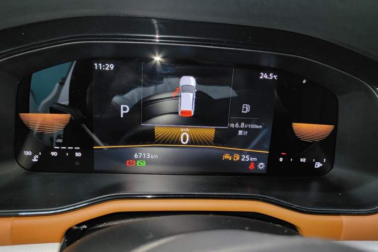 Used Volkswagen Bora 2026 200TSI DSG Yuexing PRO Edition Instrument Cluster