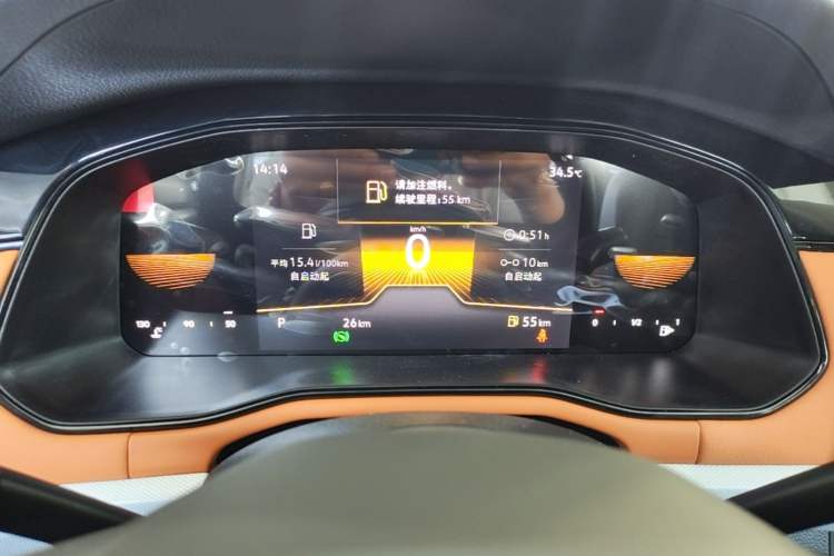 Used Volkswagen Bora 2026 200TSI DSG Yuexing Navigation Edition Instrument Cluster