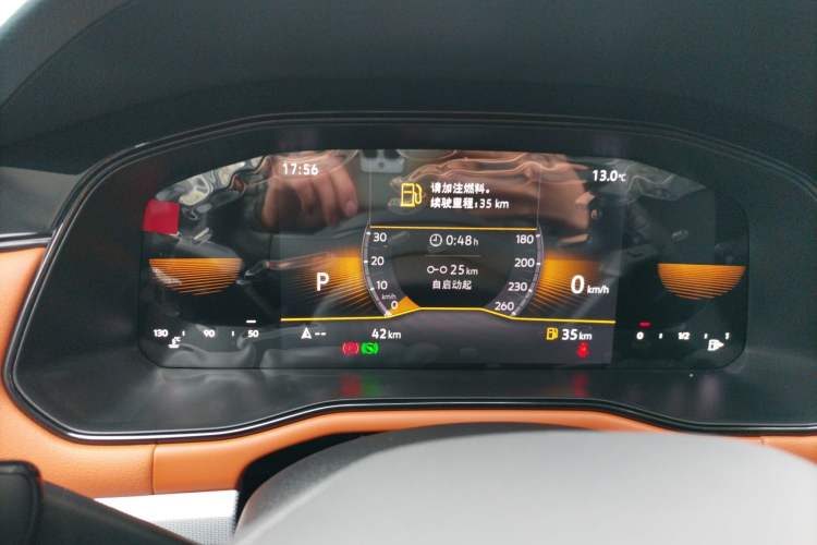 Used Volkswagen Bora 2026 200TSI DSG Yuexing Navigation Edition Instrument Cluster