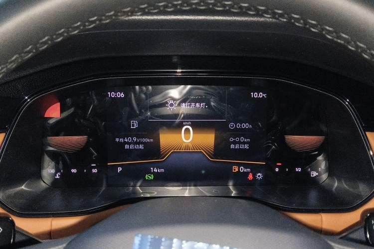 Used Volkswagen Bora 2026 200TSI DSG Yuexing Navigation Edition Instrument Cluster