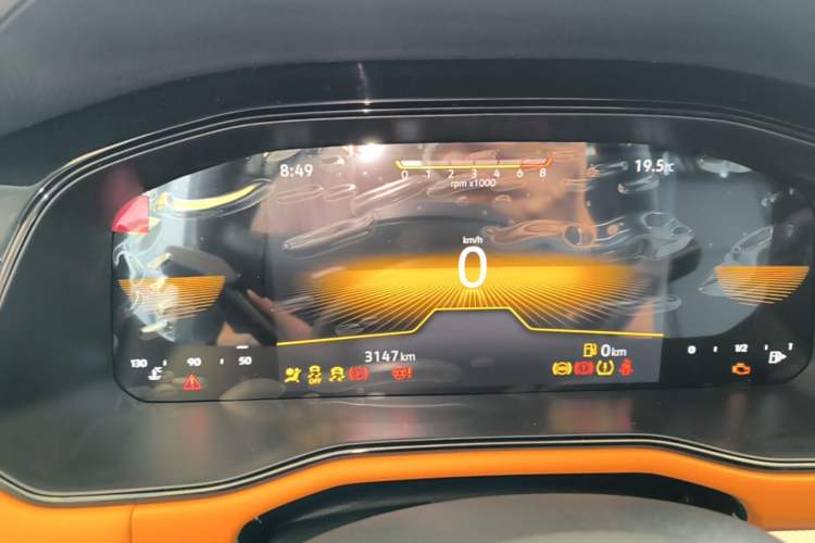 Used Volkswagen Bora 2026 200TSI DSG Yuexing Navigation Edition Instrument Cluster