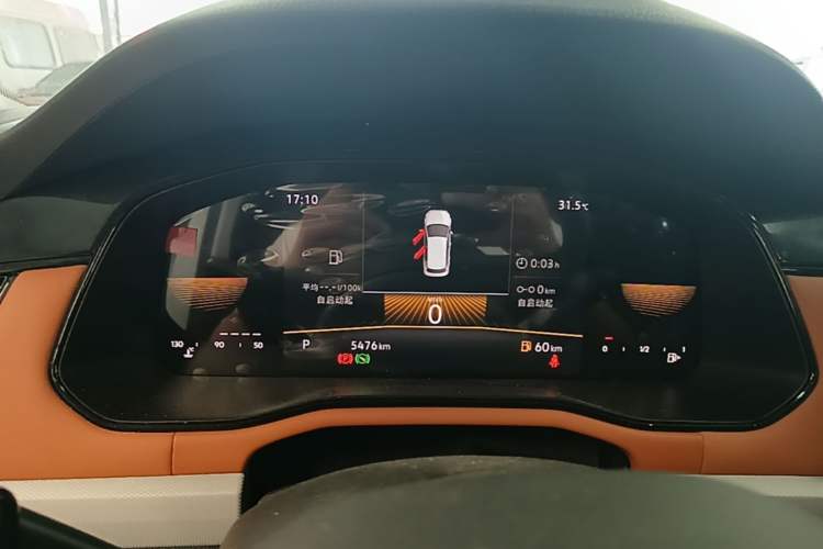 Used Volkswagen Bora 2026 200TSI DSG Yuexing Navigation Edition Instrument Cluster