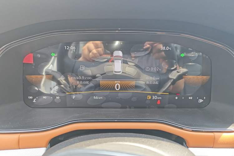 Used Volkswagen Bora 2026 200TSI DSG Yuexing Navigation Edition Instrument Cluster