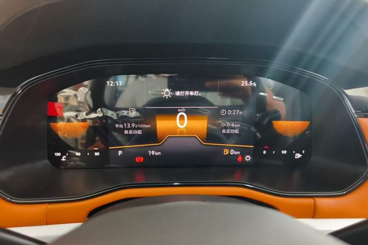 Used Volkswagen Bora 2026 200TSI DSG Yuexing Navigation Edition Instrument Cluster