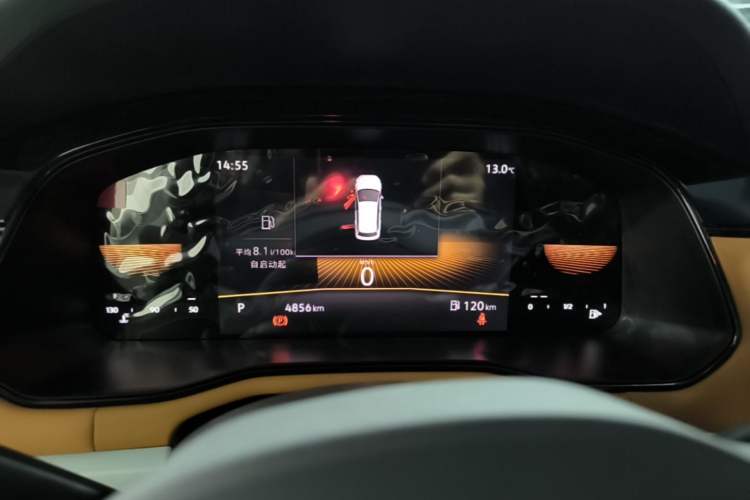 Used Volkswagen Bora 2026 200TSI DSG Yuexing Navigation Edition Instrument Cluster