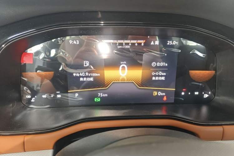 Used Volkswagen Bora 2026 200TSI DSG Yuexing Navigation Edition Instrument Cluster