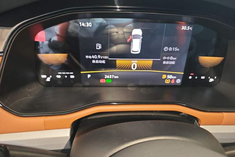 Used Volkswagen Bora 2026 200TSI DSG Yuexing Navigation Edition Instrument Cluster
