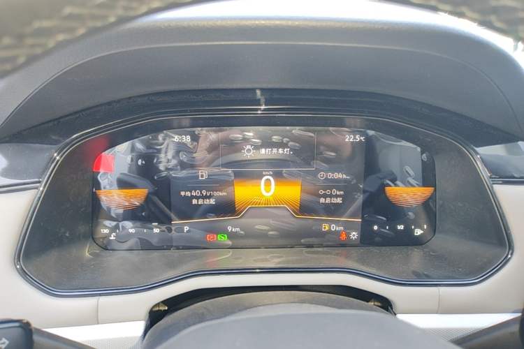Used Volkswagen Bora 2026 200TSI DSG Yuexing Navigation Edition Instrument Cluster