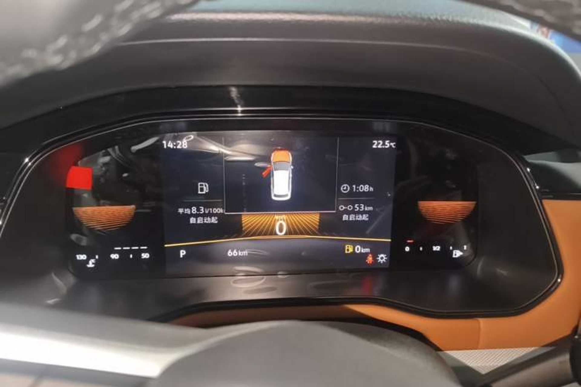Used Volkswagen Bora 2026 200TSI DSG Yuexing Navigation Edition Instrument Cluster