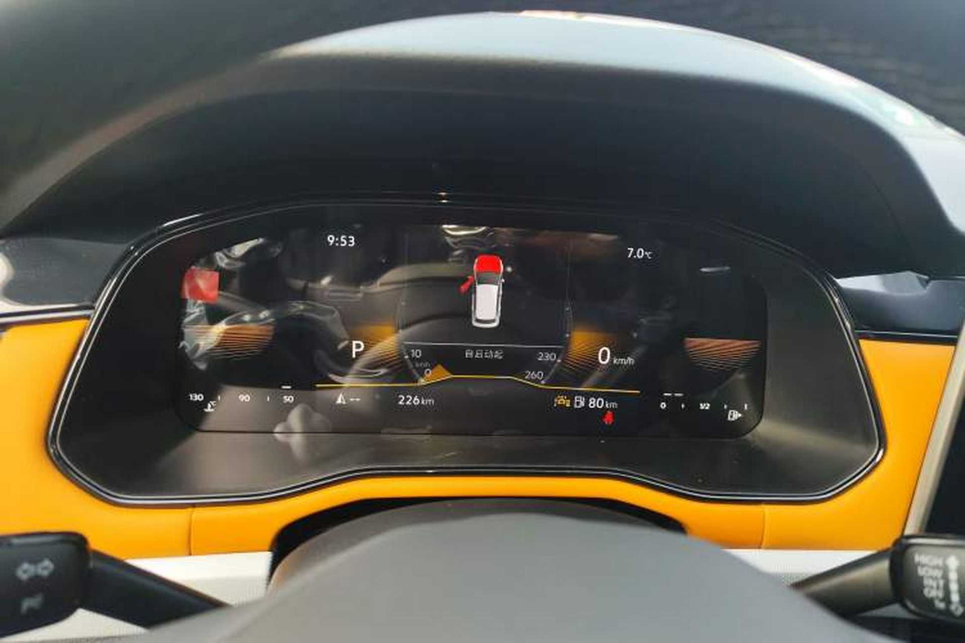 Used Volkswagen Bora 2026 200TSI DSG Yuexing PRO Edition Instrument Cluster