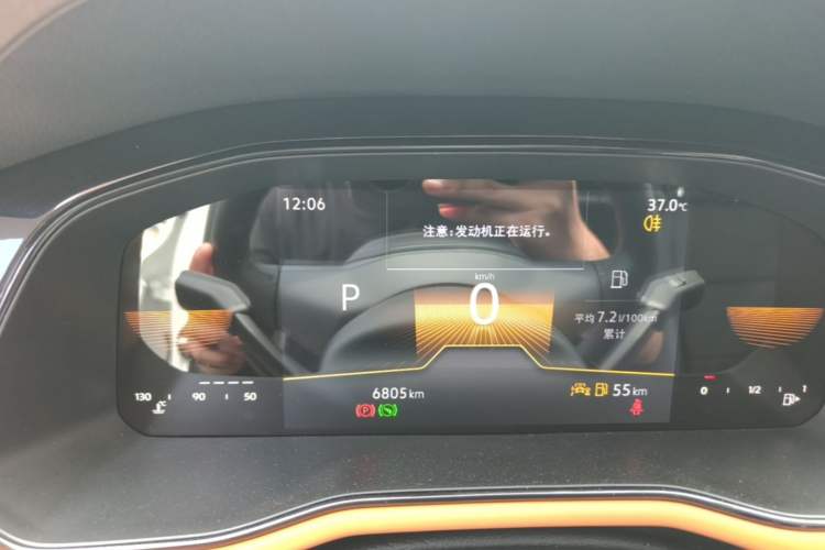 Used Volkswagen Bora 2026 200TSI DSG Yuexing PRO Edition Instrument Cluster