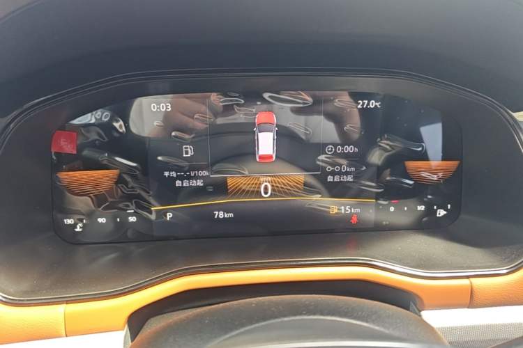 Used Volkswagen Bora 2026 200TSI DSG Yuexing Navigation Edition Instrument Cluster