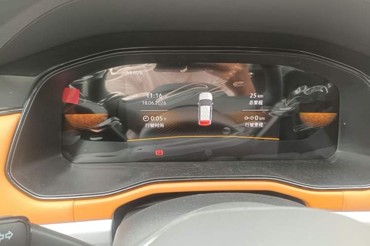 Used Volkswagen Bora 2026 200TSI DSG Yuexing Navigation Edition Instrument Cluster