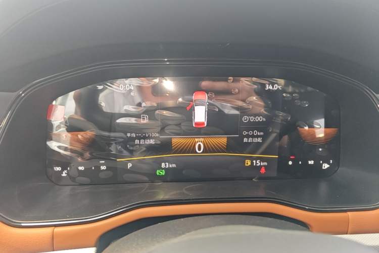 Used Volkswagen Bora 2026 200TSI DSG Yuexing Navigation Edition Instrument Cluster
