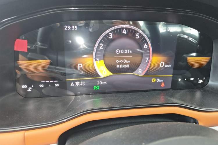Used Volkswagen Bora 2026 200TSI DSG Yuexing Navigation Edition Instrument Cluster