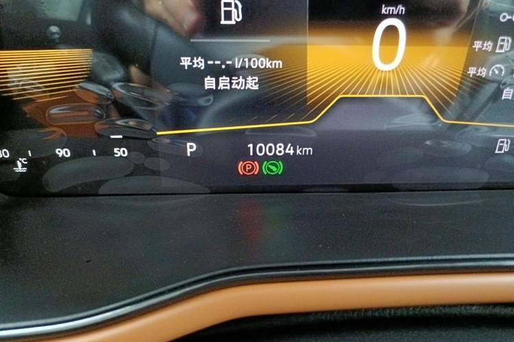 Used Volkswagen Bora 2026 200TSI DSG Yuexing Navigation Edition Odometer Close Up
