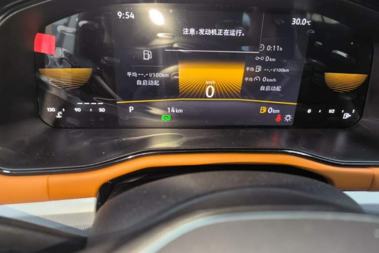 Used Volkswagen Bora 2026 200TSI DSG Yuexing Navigation Edition Odometer Close Up