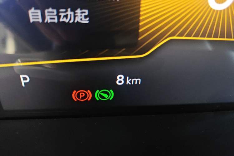 Used Volkswagen Bora 2026 200TSI DSG Yuexing Navigation Edition Odometer Close Up