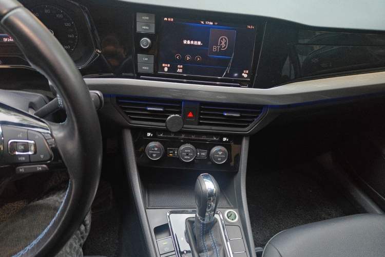 Used Volkswagen Bora Pure Electric 2020 Shan Pro Audio And AC Panel