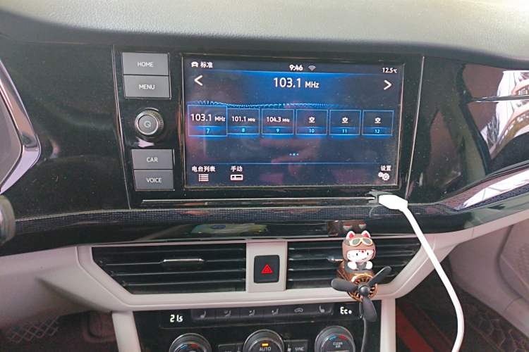 Used Volkswagen Bora Pure Electric 2020 Shan Pro Audio And AC Panel