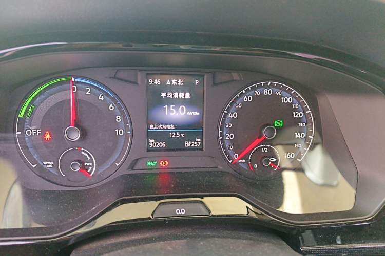 Used Volkswagen Bora Pure Electric 2020 Shan Pro Instrument Cluster