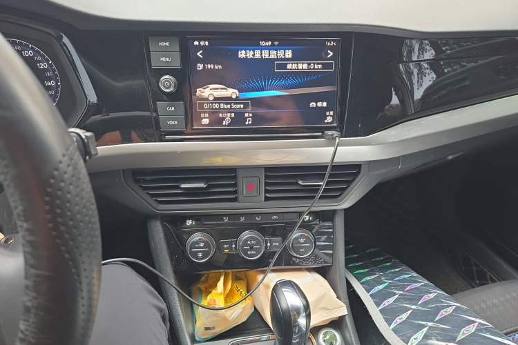 Used Volkswagen Bora Pure Electric 2020 Shan Model Audio And AC Panel