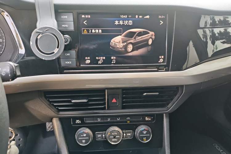 Used Volkswagen Bora Pure Electric 2020 Shan Model Audio And AC Panel