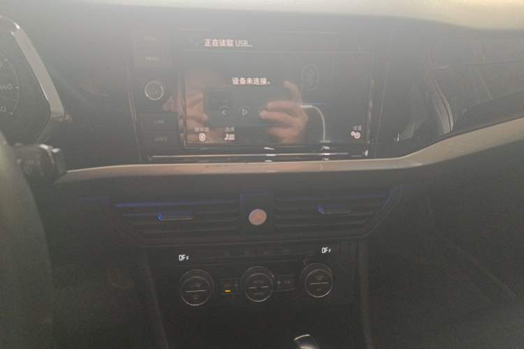 Used Volkswagen Bora Pure Electric 2020 Shan Model Audio And AC Panel