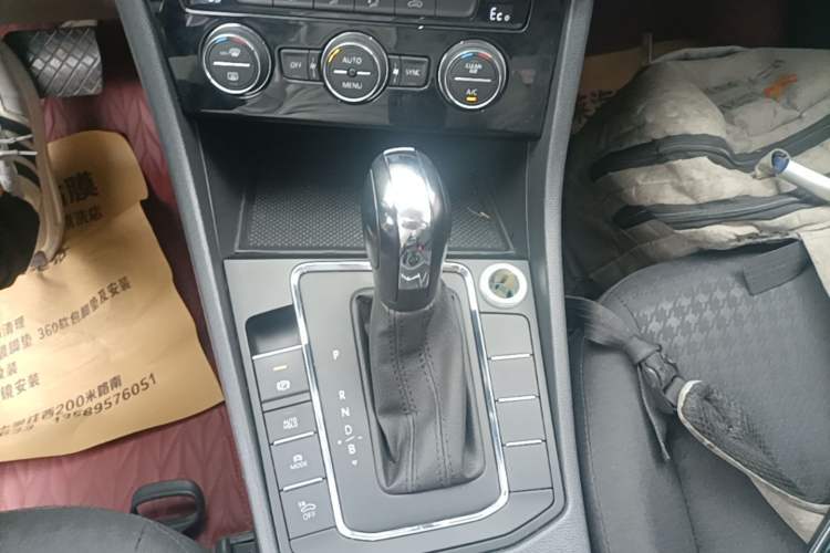 Used Volkswagen Bora Pure Electric 2020 Shan Model Gear Lever