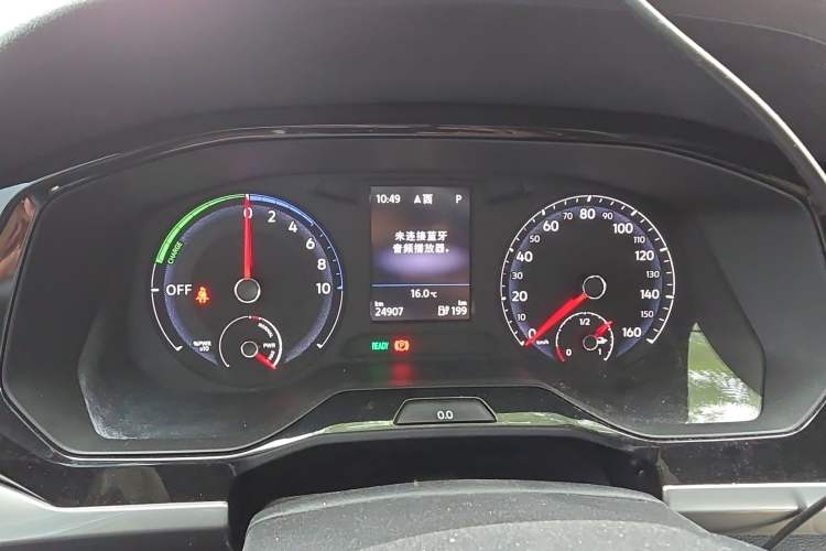 Used Volkswagen Bora Pure Electric 2020 Shan Model Instrument Cluster