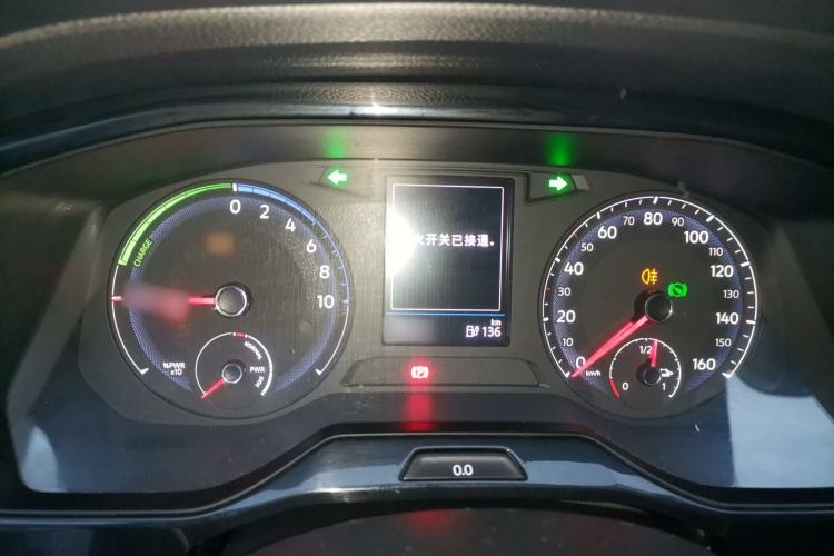 Used Volkswagen Bora Pure Electric 2020 Shan Model Instrument Cluster