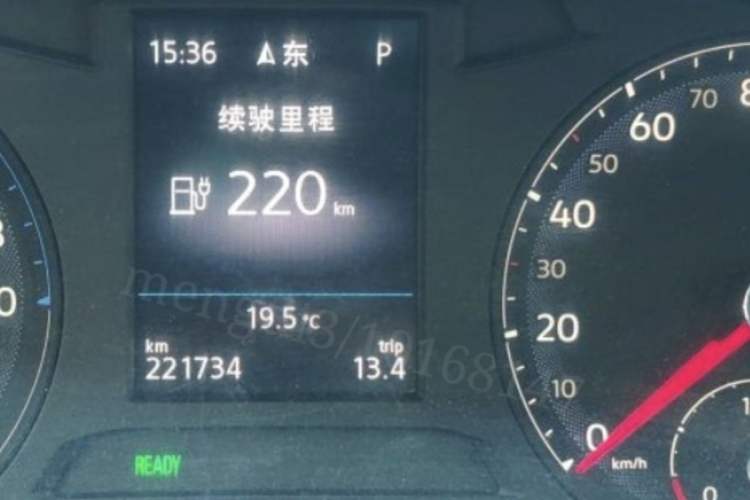 Used Volkswagen Bora Pure Electric 2020 Shan Model Odometer Close Up