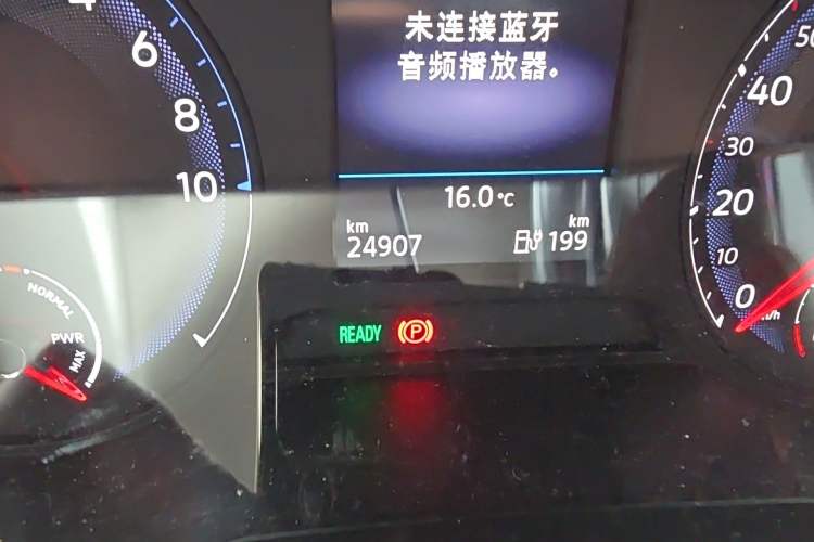 Used Volkswagen Bora Pure Electric 2020 Shan Model Odometer Close Up