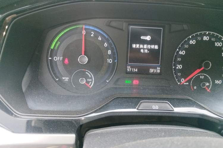 Used Volkswagen Bora Pure Electric 2020 Shan Model Odometer Close Up
