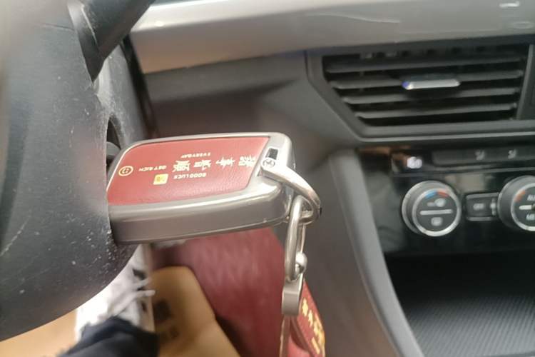 Used Volkswagen Bora Pure Electric 2020 Shan Model Vehicle Key