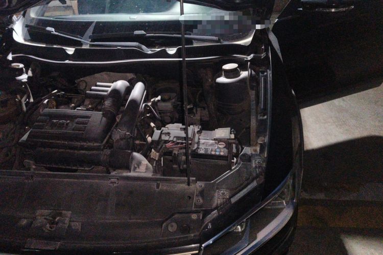 Used Volkswagen C-TREK 2017 230TSI DSG Comfort Version Engine Bay Left