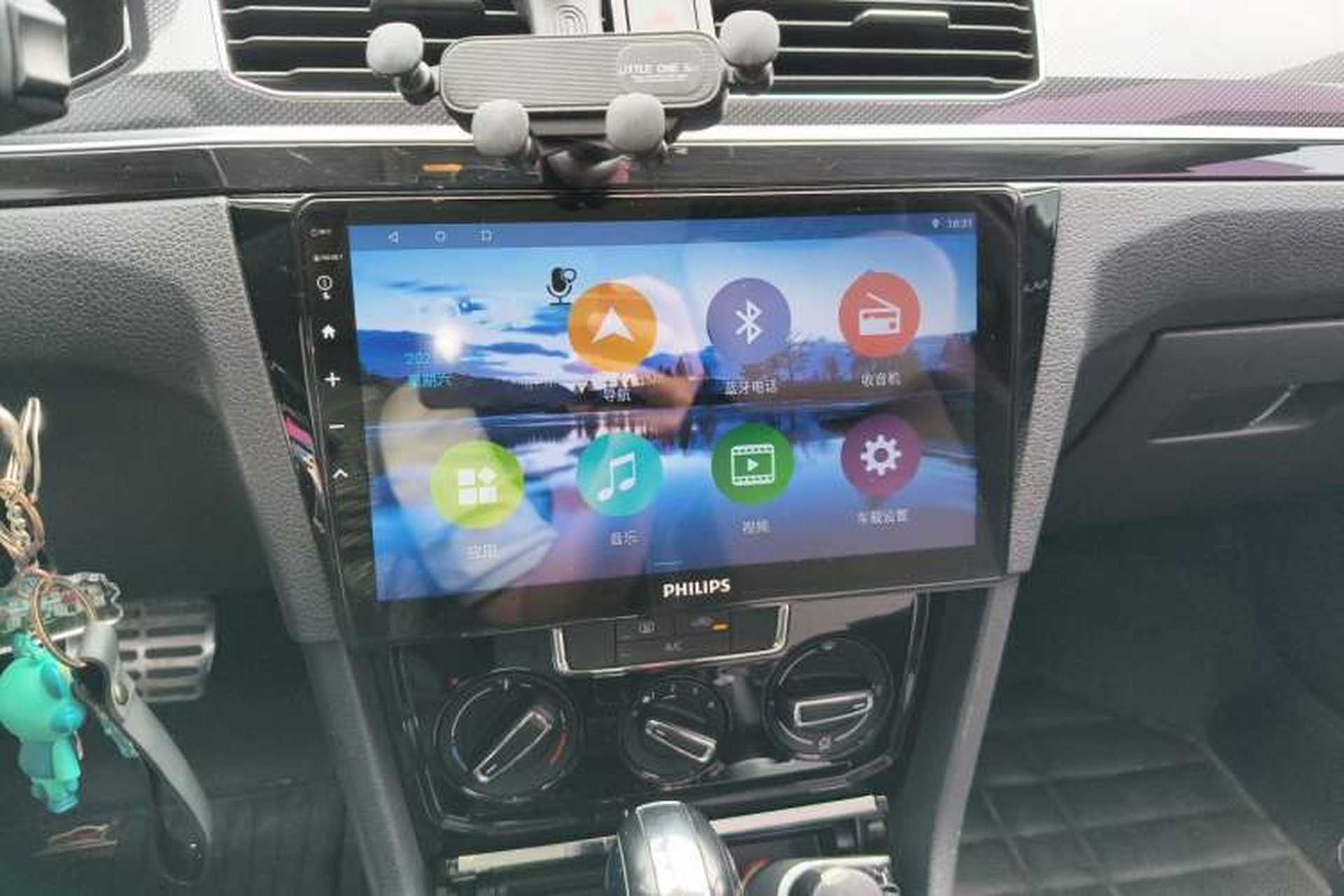 Used Volkswagen C-TREK 2017 1.6L Automatic Comfort Model Audio And AC Panel