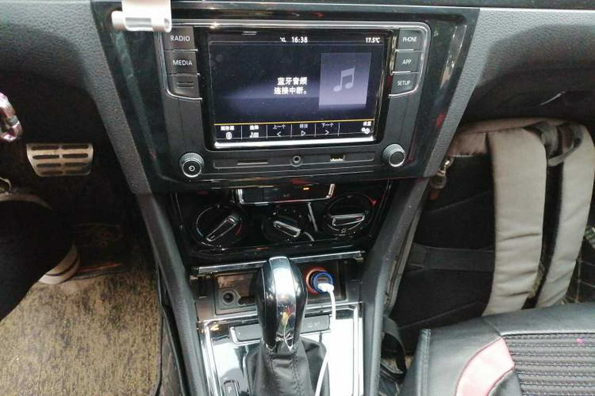 Used Volkswagen C-TREK 2017 1.6L Automatic Comfort Model Audio And AC Panel