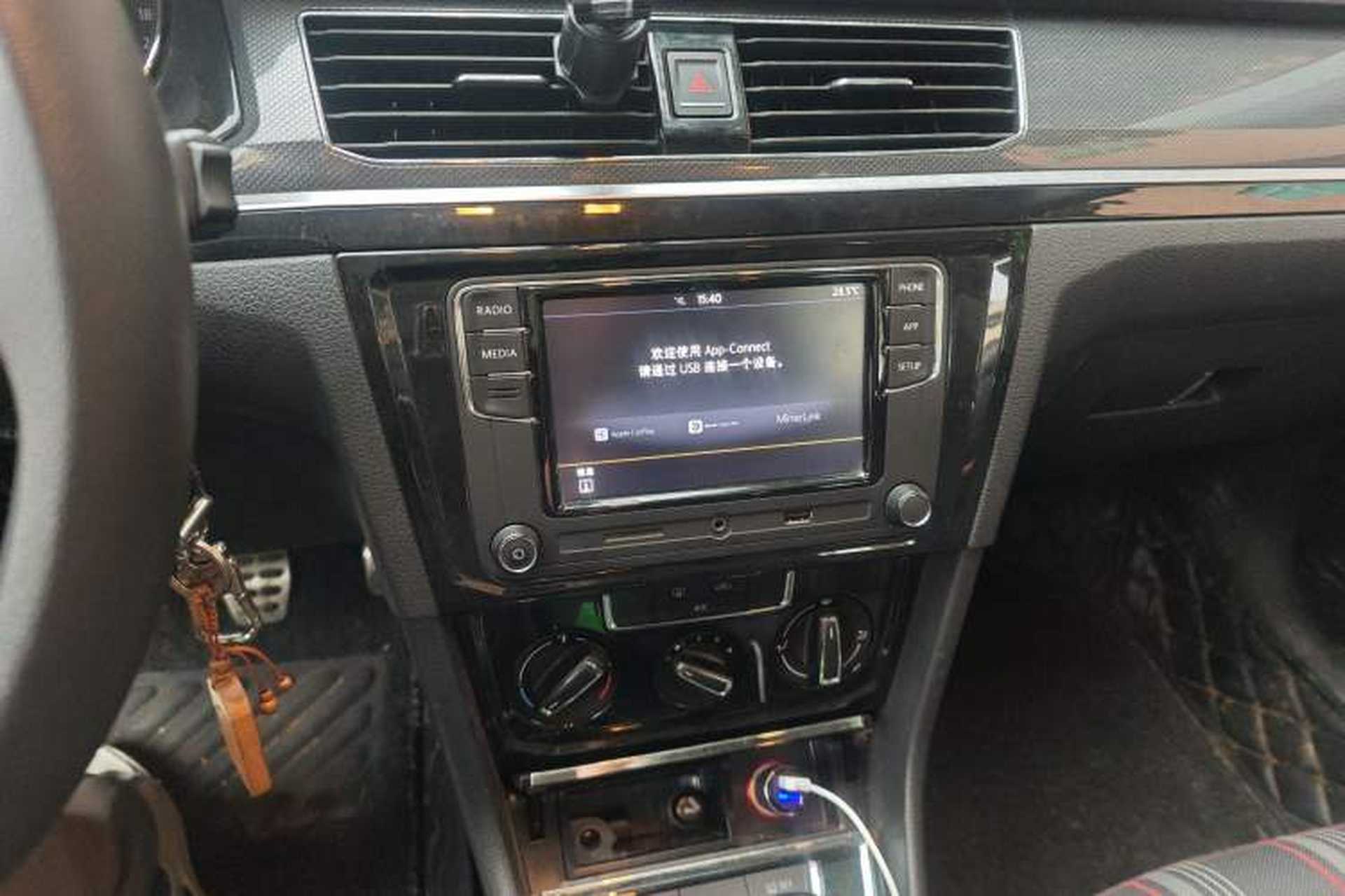 Used Volkswagen C-TREK 2017 1.6L Manual Comfort Model Audio And AC Panel