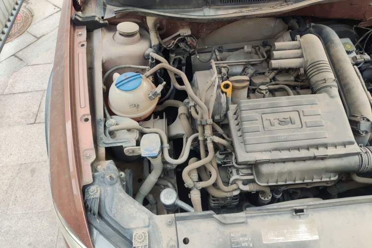 Used Volkswagen C-TREK 2017 230TSI DSG Comfort Version Engine Bay Right