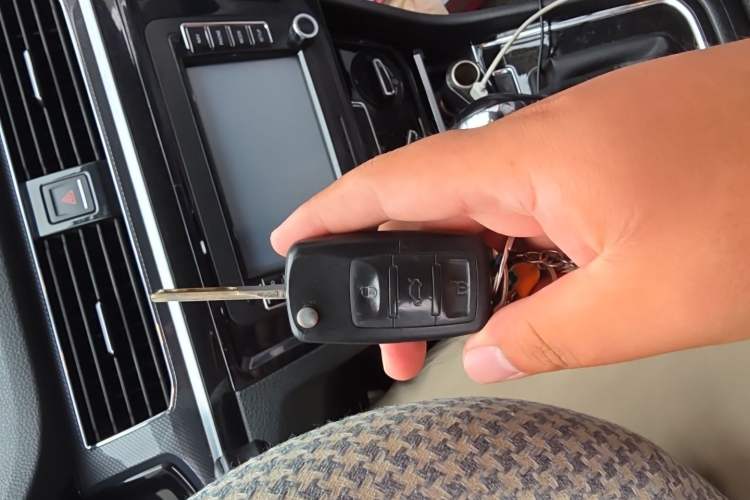 Used Volkswagen C-TREK 2017 1.6L Automatic Comfort Model Vehicle Key