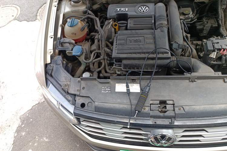 Used Volkswagen C-TREK 2017 230TSI DSG Comfort Version Engine Bay Right