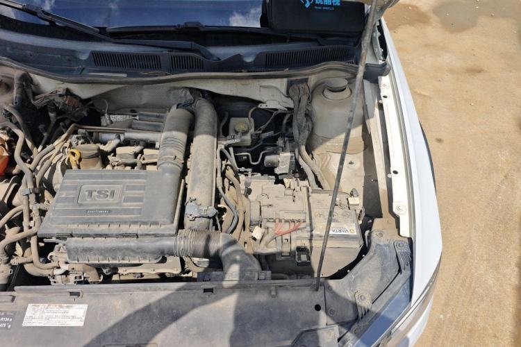 Used Volkswagen C-TREK 2017 230TSI DSG Comfort Version Engine Bay Left