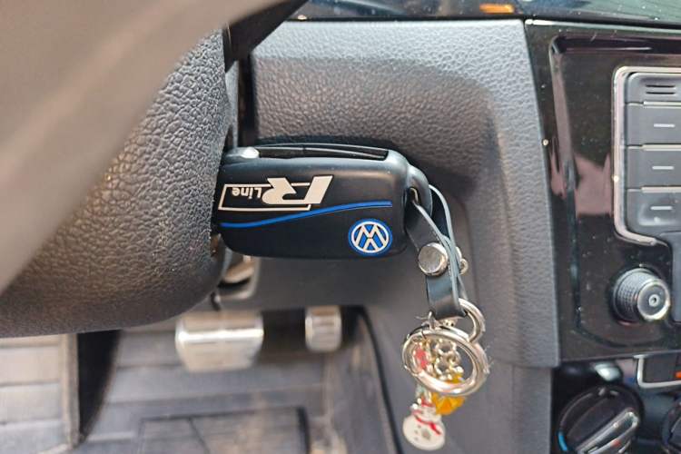 Used Volkswagen C-TREK 2017 1.6L Automatic Comfort Model Vehicle Key