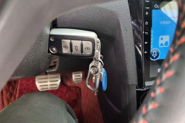 Used Volkswagen C-TREK 2017 230TSI DSG Comfort Version Vehicle Key