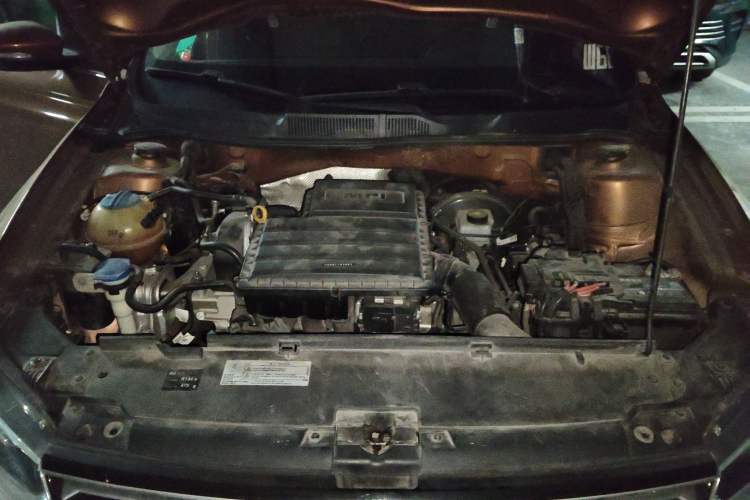 Used Volkswagen C-TREK 2017 1.6L Automatic Comfort Model Engine Bay