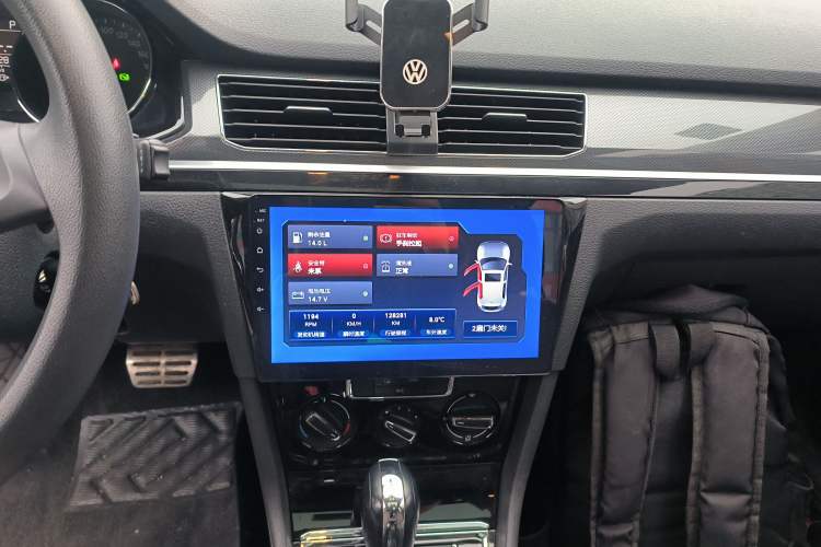 Used Volkswagen C-TREK 2017 1.6L Automatic Comfort Model Audio And AC Panel