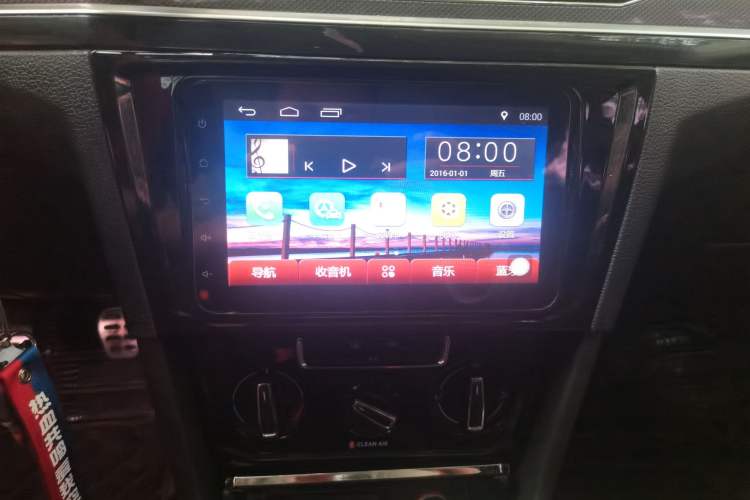 Used Volkswagen C-TREK 2017 1.6L Manual Comfort Model Audio And AC Panel
