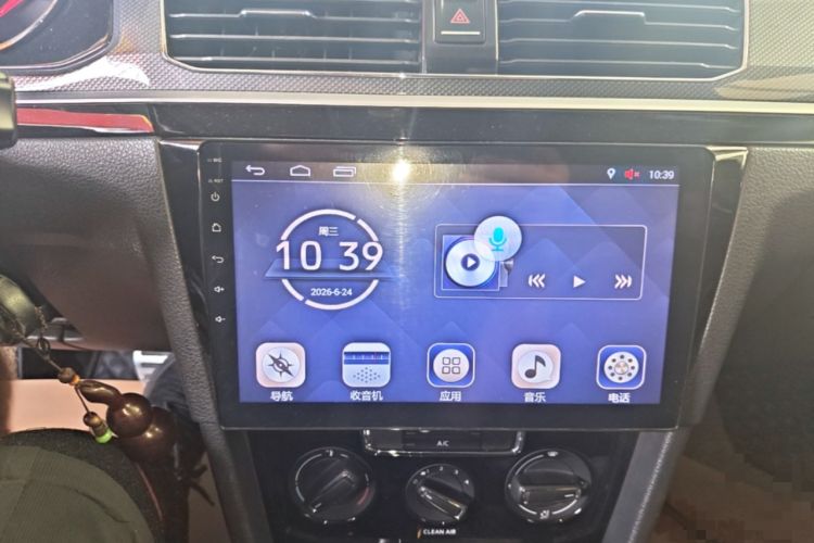 Used Volkswagen C-TREK 2017 1.6L Automatic Comfort Model Audio And AC Panel